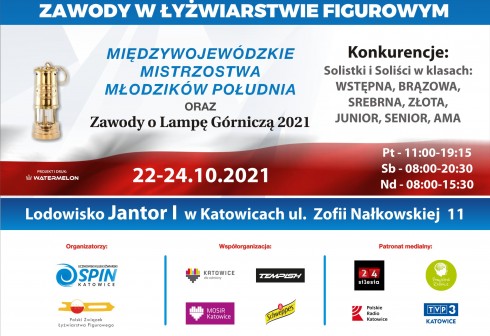 Międzywojewódzkie Mistrzostwa Młodzików Południa w Łyżwiarstwie Figurowym 2021